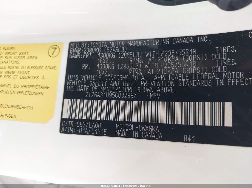 2005 Lexus Rx 330 VIN: 2T2GA31U95C032887 Lot: 43734894