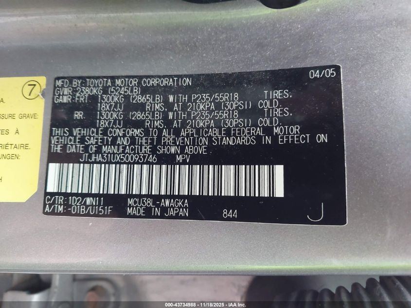 2005 Lexus Rx 330 VIN: JTJHA31UX50093746 Lot: 43734988