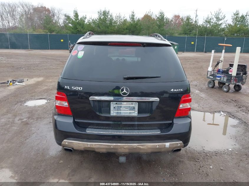 2006 Mercedes-Benz Ml 500 4Matic VIN: 4JGBB75E26A104598 Lot: 43734989