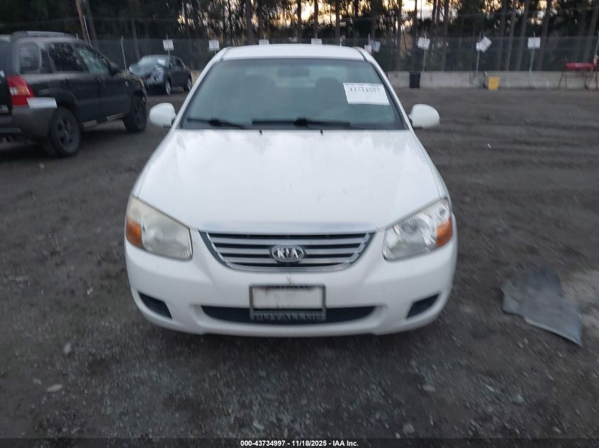 2008 Kia Spectra Ex VIN: KNAFE121385525766 Lot: 43734997