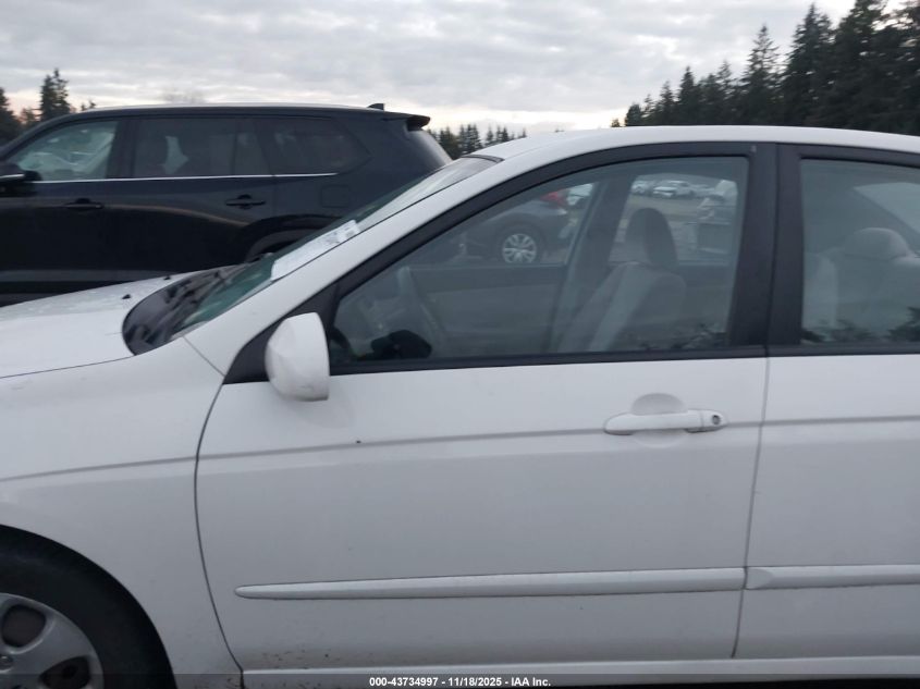 2008 Kia Spectra Ex VIN: KNAFE121385525766 Lot: 43734997