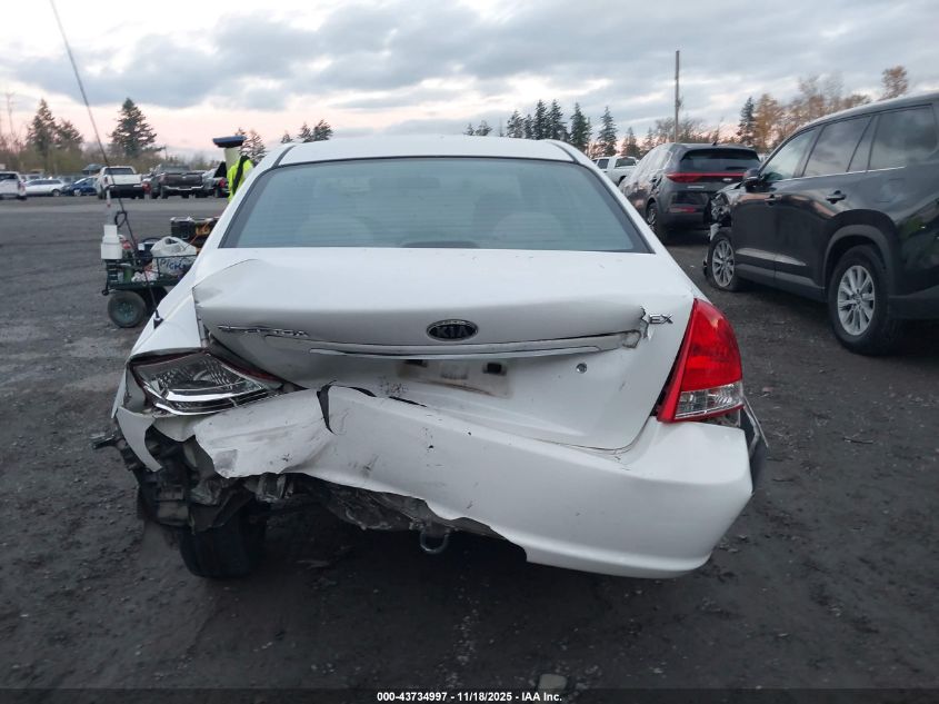 2008 Kia Spectra Ex VIN: KNAFE121385525766 Lot: 43734997