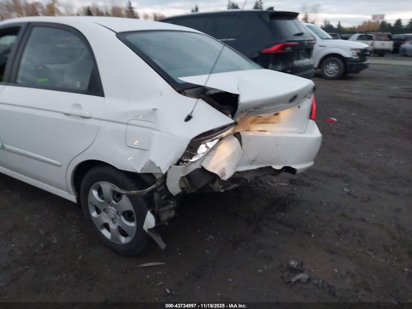 2008 Kia Spectra Ex VIN: KNAFE121385525766 Lot: 43734997