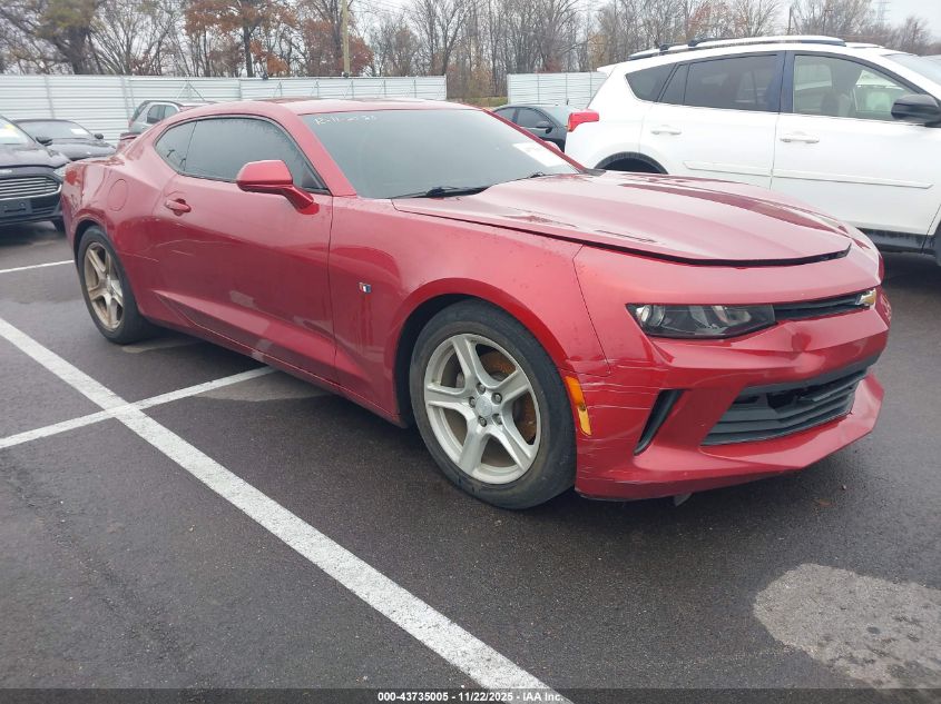 CHEVROLET CAMARO 1LT