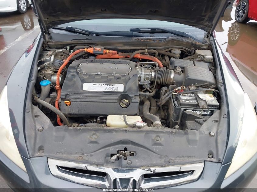 2005 Honda Accord Hybrid Ima VIN: JHMCN36525C014232 Lot: 43735068