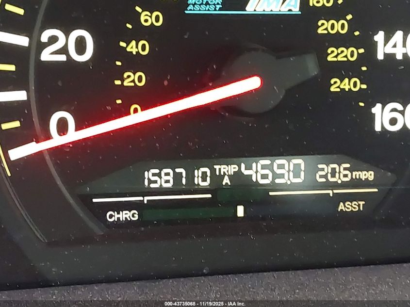 2005 Honda Accord Hybrid Ima VIN: JHMCN36525C014232 Lot: 43735068