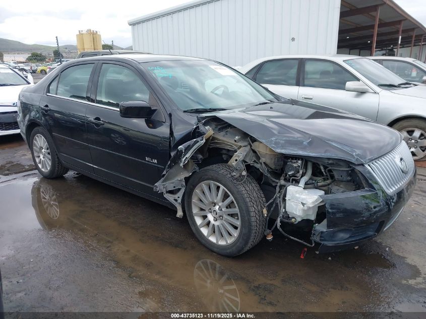 2007 Mercury Milan V6 Premier