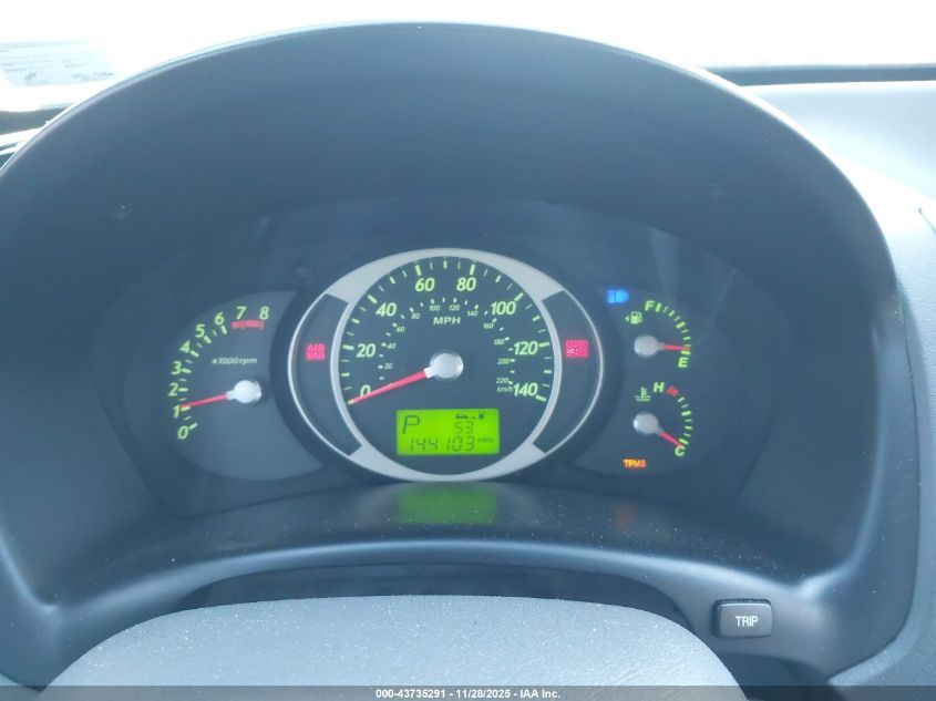 KM8JN72D86U300087 2006 HYUNDAI TUCSON photo no. 7