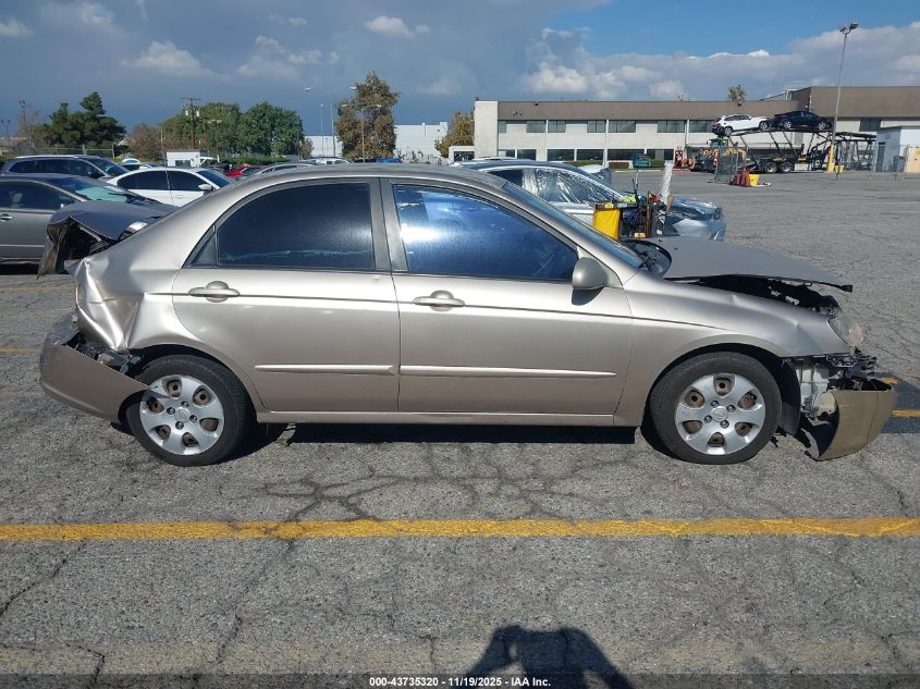 2007 Kia Spectra Ex VIN: KNAFE122675483259 Lot: 43735320