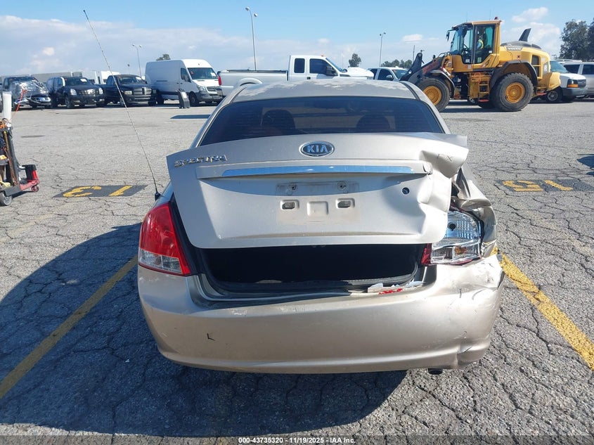 2007 Kia Spectra Ex VIN: KNAFE122675483259 Lot: 43735320