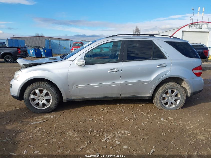 2007 Mercedes-Benz Ml 320 Cdi 4Matic VIN: 4JGBB22E77A240718 Lot: 43735351