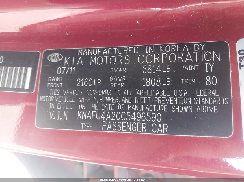 2012 Kia Forte Ex VIN: KNAFU4A20C5496590 Lot: 43735427