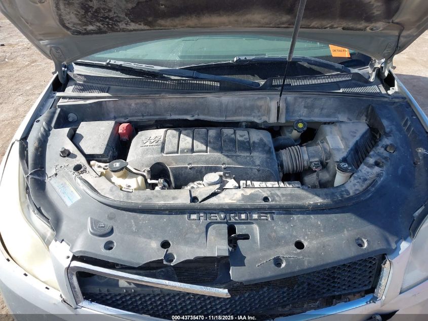 2009 Chevrolet Traverse Ls VIN: 1GNER13D19S157447 Lot: 43735470