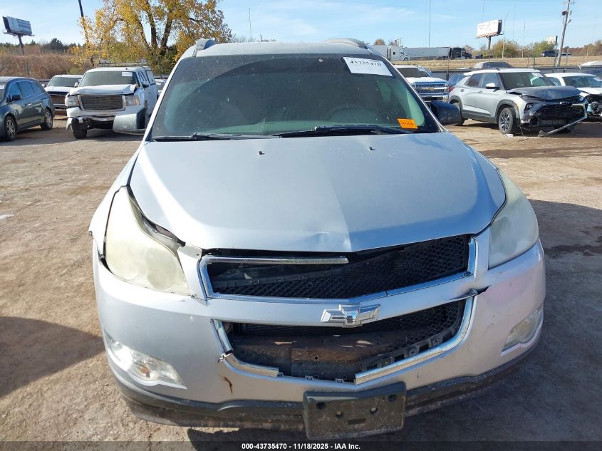 2009 Chevrolet Traverse Ls VIN: 1GNER13D19S157447 Lot: 43735470