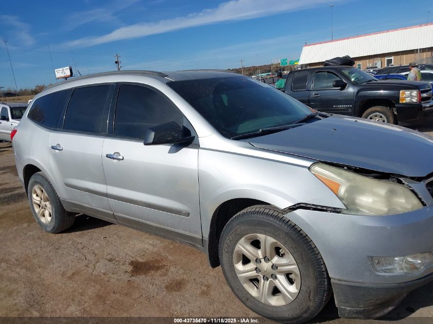 2009 Chevrolet Traverse Ls VIN: 1GNER13D19S157447 Lot: 43735470