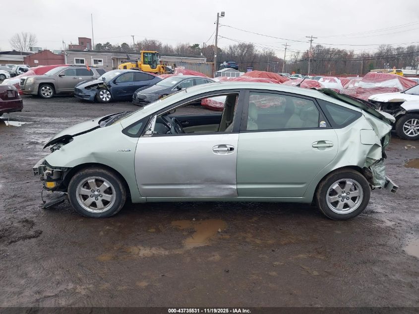 2008 Toyota Prius VIN: JTDKB20U287694775 Lot: 43735531
