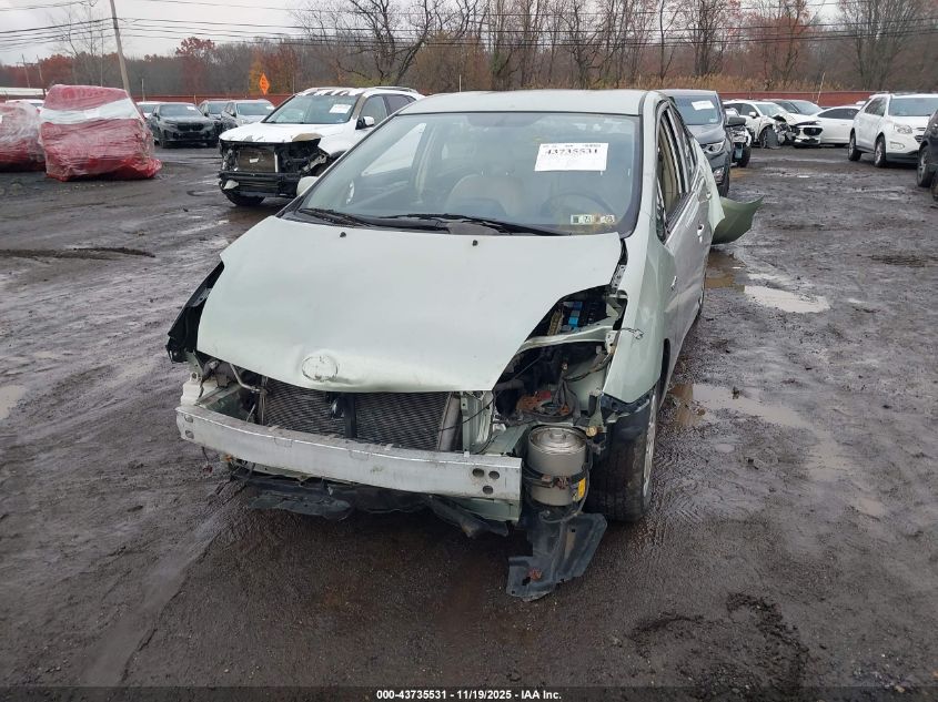 2008 Toyota Prius VIN: JTDKB20U287694775 Lot: 43735531