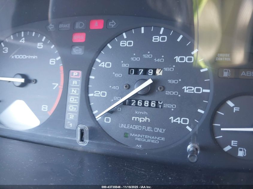 1995 Honda Accord Ex VIN: 1HGCD565XSA158037 Lot: 43735546