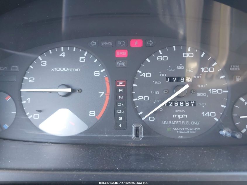 1995 Honda Accord Ex VIN: 1HGCD565XSA158037 Lot: 43735546