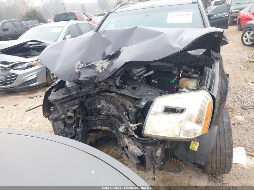 2006 Chevrolet Equinox Lt VIN: 2CNDL73F166040908 Lot: 43735579