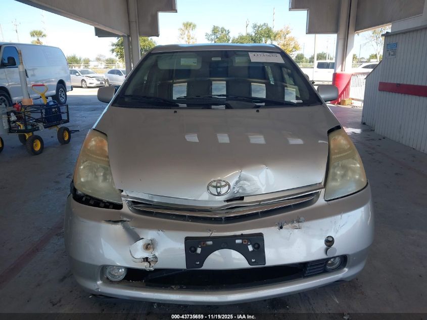 2006 Toyota Prius VIN: JTDKB20U867502742 Lot: 43735659