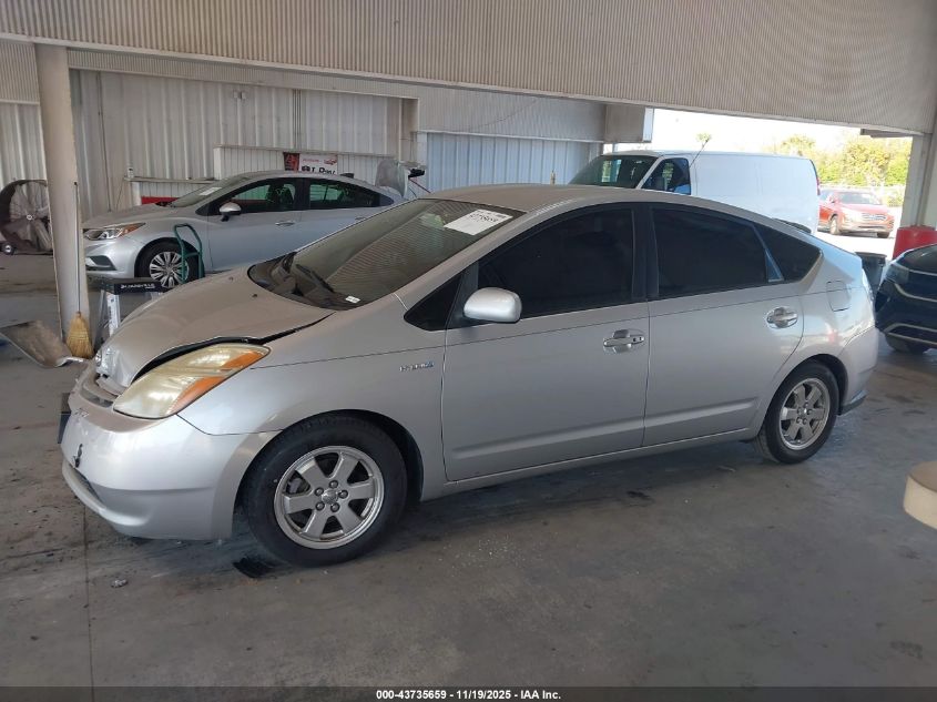 2006 Toyota Prius VIN: JTDKB20U867502742 Lot: 43735659