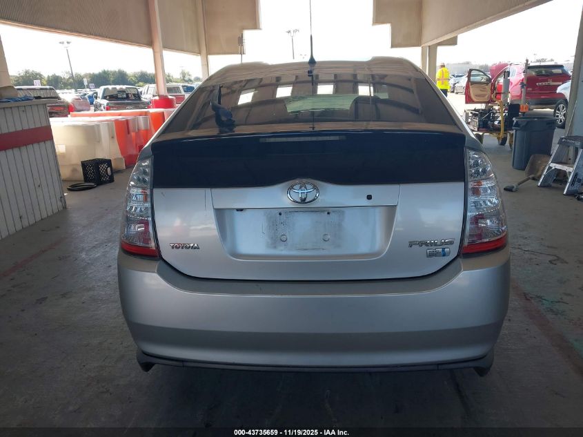 2006 Toyota Prius VIN: JTDKB20U867502742 Lot: 43735659