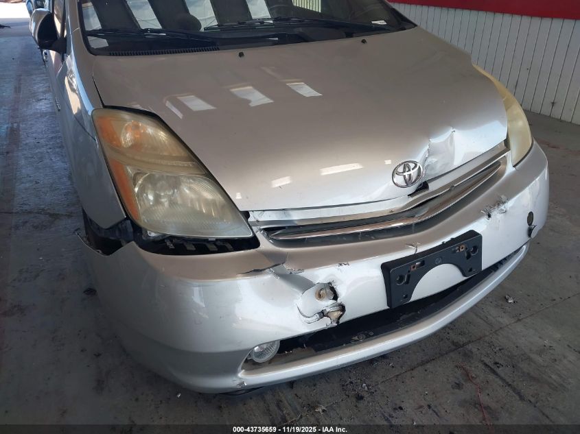 2006 Toyota Prius VIN: JTDKB20U867502742 Lot: 43735659