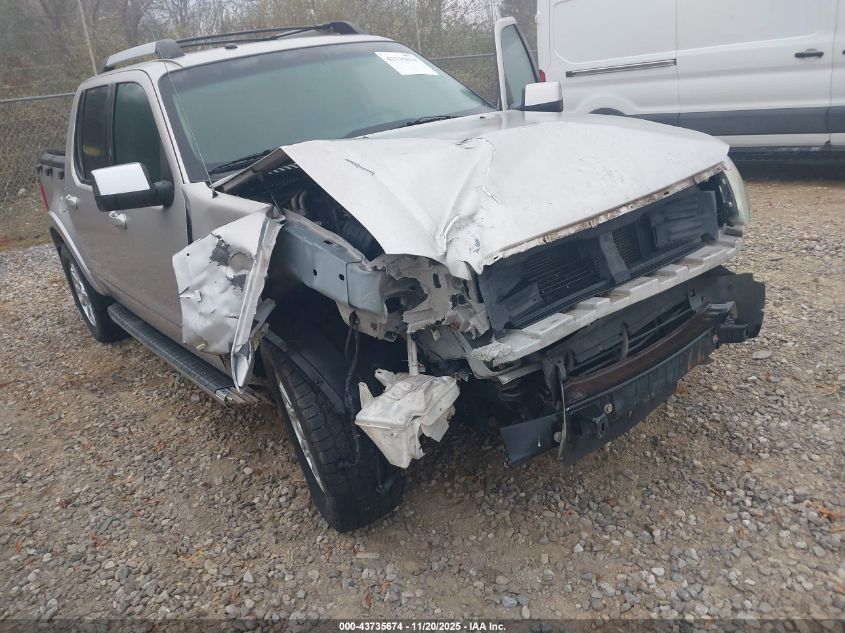 2007 Ford Explorer Sport Trac Limited VIN: 1FMEU33K37UA28656 Lot: 43735674