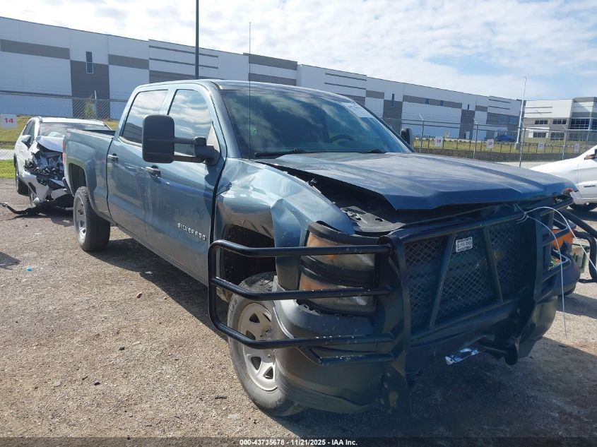 CHEVROLET SILVERADO 1500 WORK TRUCK 1WT