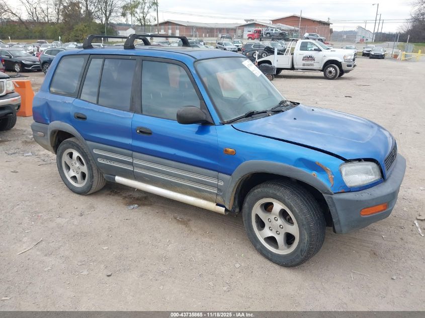 1997 Toyota Rav4
