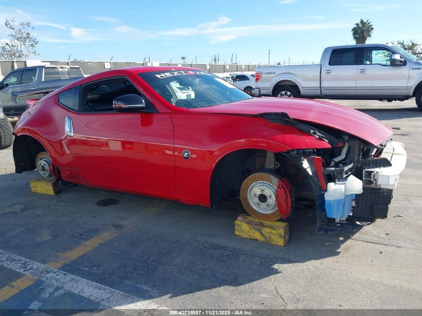 2017 Nissan 370Z Nismo