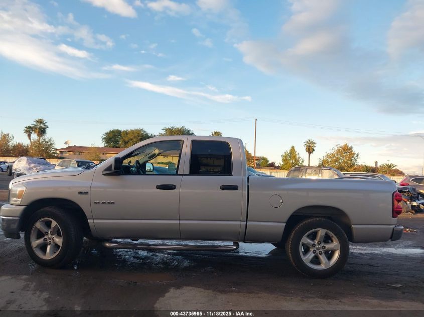 2008 Dodge Ram 1500 Slt VIN: 1D7HA18228S558885 Lot: 43735965
