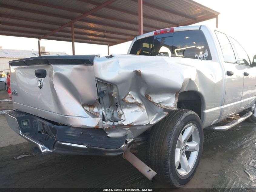 2008 Dodge Ram 1500 Slt VIN: 1D7HA18228S558885 Lot: 43735965