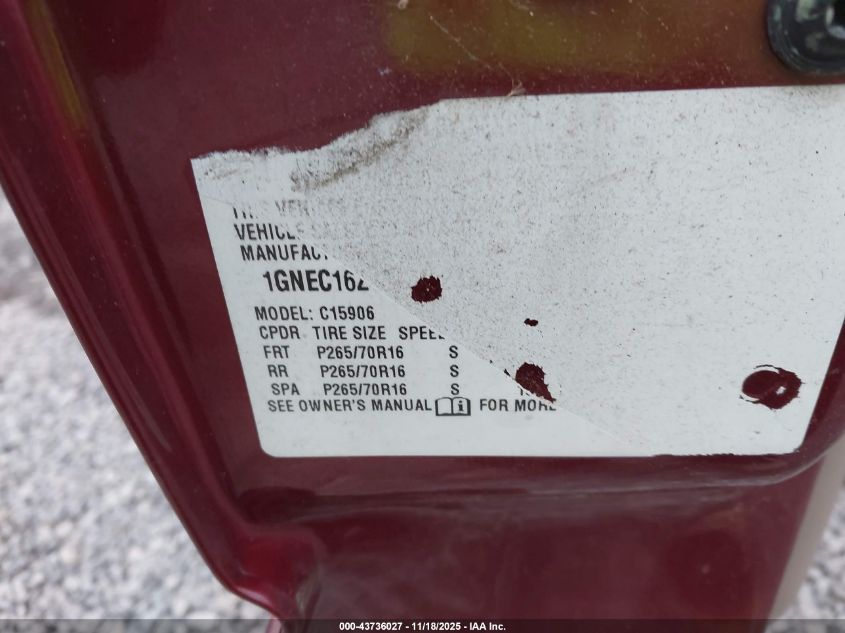 2003 Chevrolet Suburban 1500 Lt VIN: 1GNEC16Z43J240232 Lot: 43736027