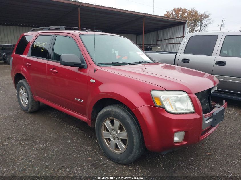 2008 Mercury Mariner I4
