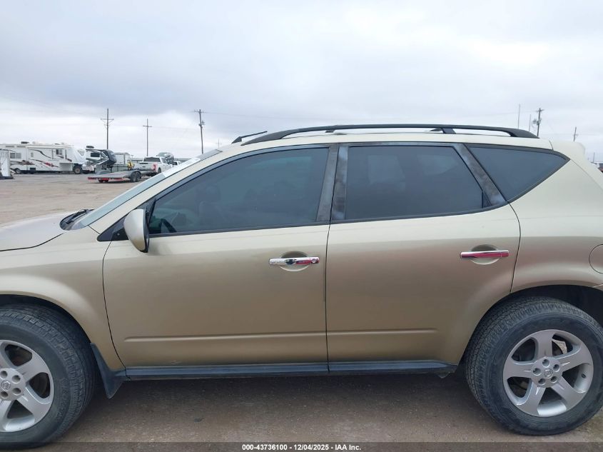 2005 Nissan Murano Sl VIN: JN8AZ08T35W330846 Lot: 43736100