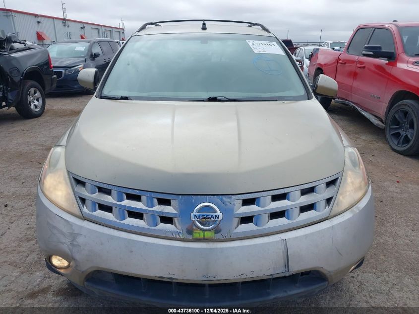 2005 Nissan Murano Sl VIN: JN8AZ08T35W330846 Lot: 43736100