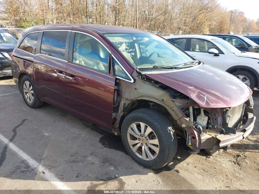 HONDA ODYSSEY EX