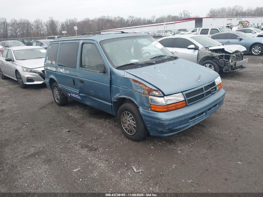 1994 Dodge Caravan