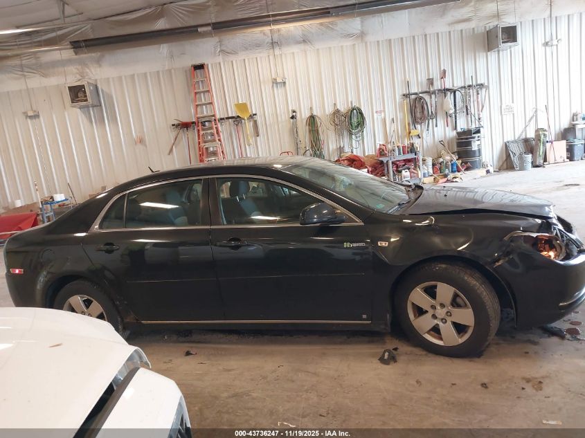 2008 Chevrolet Malibu Hybrid VIN: 1G1ZF575X8F271508 Lot: 43736247