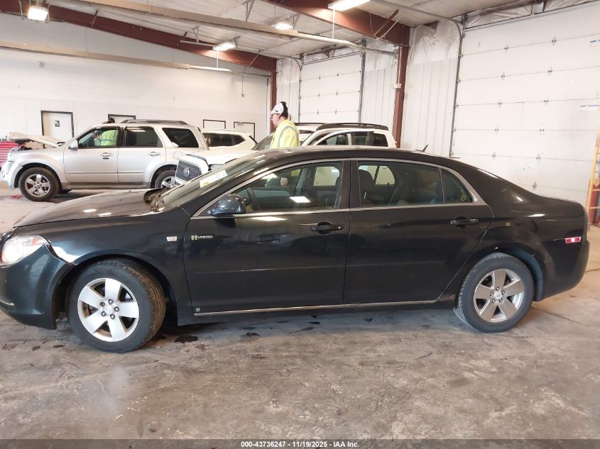 2008 Chevrolet Malibu Hybrid VIN: 1G1ZF575X8F271508 Lot: 43736247