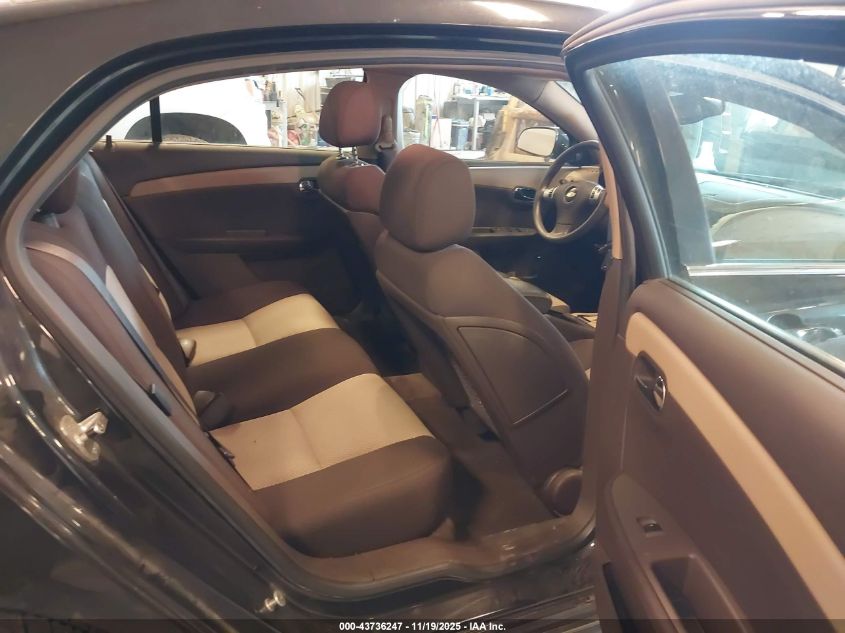 2008 Chevrolet Malibu Hybrid VIN: 1G1ZF575X8F271508 Lot: 43736247