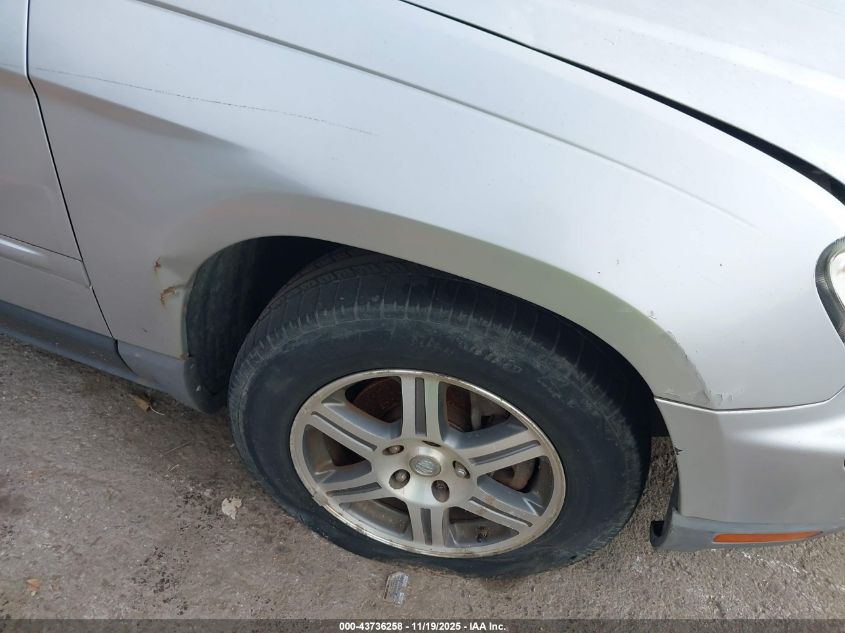 2007 Chrysler Pacifica Touring VIN: 2A8GM68X77R336258 Lot: 43736258