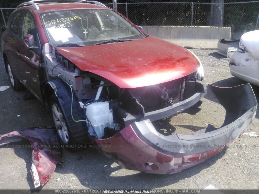 2008 Nissan Rogue Sl VIN: JN8AS58V38W116396 Lot: 43736266