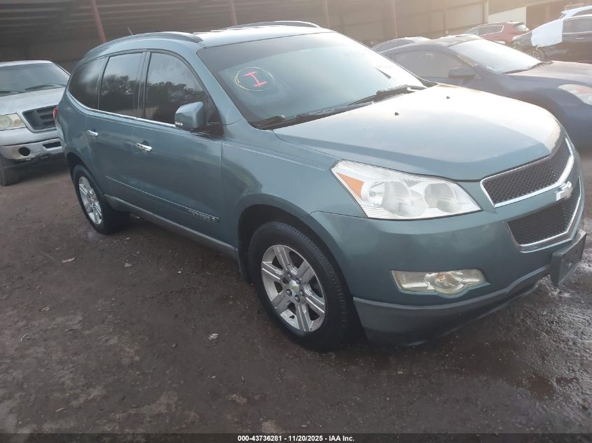 2009 Chevrolet Traverse Lt