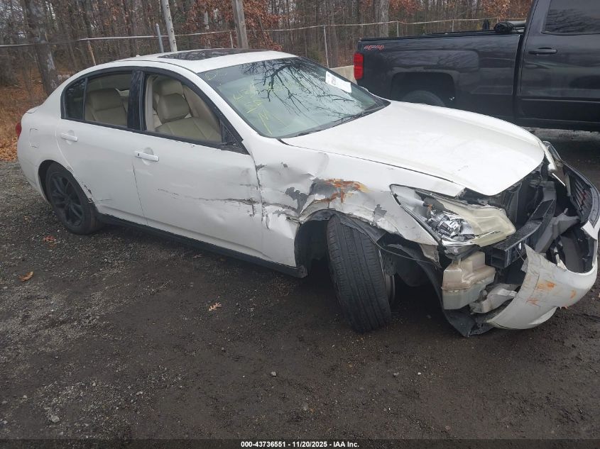 2009 Infiniti G37 Journey VIN: JNKCV61E19M012058 Lot: 43736551