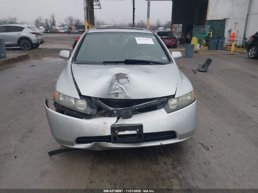 2006 Honda Civic Ex VIN: 2HGFA15816H514313 Lot: 43736567