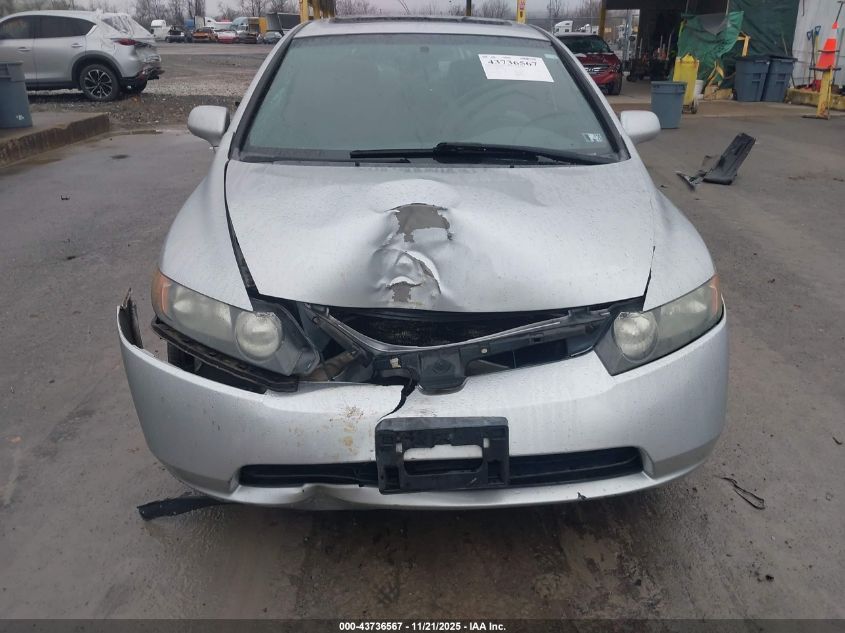 2006 Honda Civic Ex VIN: 2HGFA15816H514313 Lot: 43736567