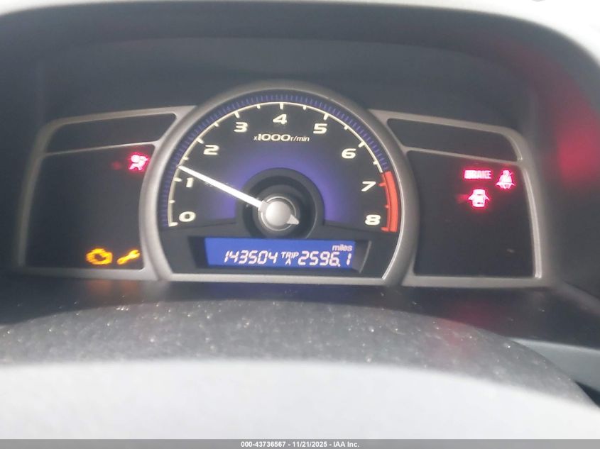 2006 Honda Civic Ex VIN: 2HGFA15816H514313 Lot: 43736567